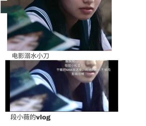 娱乐圈吃瓜爽文合集,揭秘明星幕后真相，吃瓜爽文合集大放送